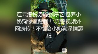 【福利】直男体育生 蒙眼享受男人服务 粉红嫩屌与后庭 看了让人想操起来(上) 