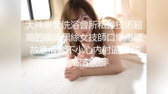 kcf9.com-2024年2月，气质女神下海，【女演员】，唱歌弹琴，前一秒还是个才女，瞬间脱光骚浪，极品反差 (5)