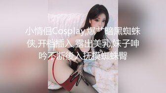 TMW019.羽熙.销售女教练.肉体换业绩.天美传媒