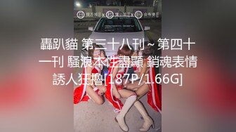 新片速递某社区实习男优探花推车哥酒店约炮外围女清纯小妹娇恬绝顶老汉推车横冲直撞