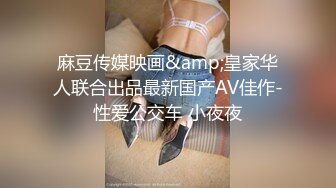 渣男忽悠漂亮女友各种姿势玩B分手后被曝光 (4)