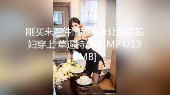 [HD/0.7G] 2024-10-04 星空传媒XKVP-147痴迷儿子黑丝班主任的骚逼无法自拔