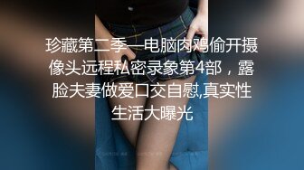 SWAG 与命理师改运双修实战 ！他的肉棍让我差点飞向西方极 Queenatasha