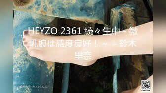 [MP4/4.1G]大陸福建綠帽人妻母夜叉｜Dragon｜被數男前後夾擊車輪戰 開房推油自慰邀閨蜜共享雞巴乳交雙飛等 720p