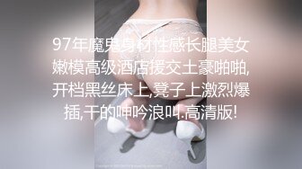 麻豆传媒 MAN0011 当男人恋爱时 嵐湘庭