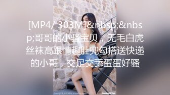 [2DF2]家庭实况很会玩的一对小两口，还会69姿，男的舔b女的吹箫，啪啪啪操的相当火爆 [MP4/85.4MB][BT种子]