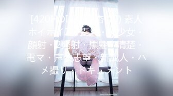 ✿小清新萌妹✿甜美可爱萝莉〖pinkloving〗很漂亮的欧美小姐姐 水嫩一线天白虎嫩B被大鸡巴哥哥无套中出