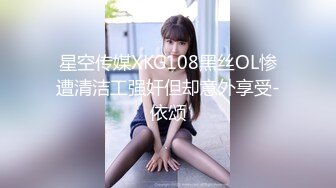 同学老师眼中的学霸乖乖女 在我这里只是一条被彻底开发的小母狗罢了 青春的肉体让人迷恋