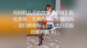 [MP4/ 589M] 可爱学妹被大鸡巴站立抬脚后入 少女刚发育好的胴体让人流水 小小年纪就这么放荡