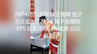 【MP4/1.16GB】NI005 無套中出我的寶貝騷女友 斑斑【国产超清】