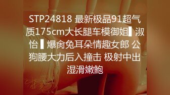 [MP4]STP33267 黑絲露臉騷人妻愛吃大哥的肉棒棒，69舔逼口交給逼逼吸煙，多體位爆草抽插 VIP0600