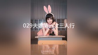 无水印[MP4/1170M]10/9 两男一女3P爆操抱着一个操骚穴双屌前后轮流深喉舔屌VIP1196