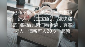 賓館偷拍年輕貌美的大學美女在床上真能玩,操一會就不讓男的幹了,來來回回搞了幾次,最後一次終於逃不掉幹爽了