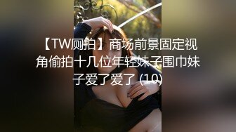 风情万种【风骚姐姐】超级骚浪熟女，‘啊啊啊弟弟，来舔舔姐姐的骚穴好吗’，各种淫语和高潮喷水，阿姨呻吟 好骚骚骚！