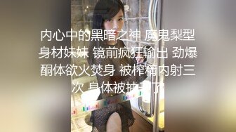 极品稀缺❤️全网首发】尾巴爱好者的母狗性女奴❤️肛塞尾巴淫戏调教 甄选肛塞尾巴图集 粉穴嫩鲍