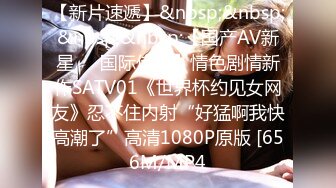 [MP4/ 1.39G] 性感红唇美少妇！和大屌炮友操逼！抓起大屌一顿，扶屌骑乘位深插到底，美臀上下猛砸