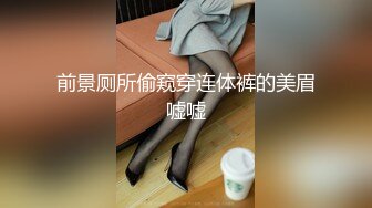 推特极品丰臀淫妻美杜莎KTV内让两单男轮流内射绿帽老公在旁打气！