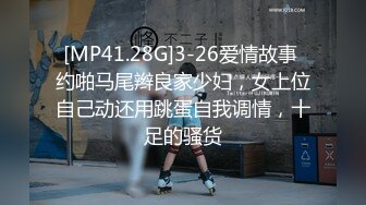 [MP4]168CM逼短裤网红级美女&nbsp;&nbsp;花臂纹身极品美腿&nbsp;&nbsp;深喉插嘴扛起长腿就是操