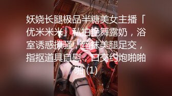 全网第一双人钢管舞【夜十点钢管舞】姐妹高难度互插，双女重叠一字马，各种丝袜换不停！