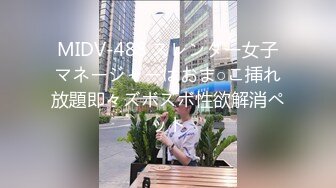 后入游戏炮友不怎么耐操