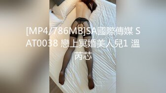 [MP4]真实约操极品172CM长腿S级健身房私人教练 扛腿黑丝抽操 无套颜射肛塞刺激