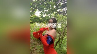 ❤️❤️调教极品小女友，连体网袜，胸前滴蜡扇嘴巴，假屌玩嫩穴，妹妹很配合，翘起屁股求主人操，后入