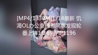 【OnlyFans】【逃亡】国产女21岁小母狗优咪强制高潮，拍摄手法唯美系列，调教较轻，视频非常好，女的也够漂亮 1