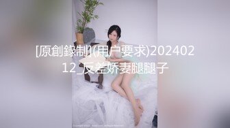 百度云泄密流出 00后白虎妹子刘秋萍欠网贷找裸聊认识金主爸爸肉偿帮忙还债