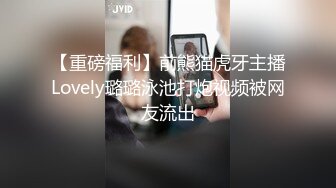 老婆被单干到连续潮喷【点开简芥更精彩】