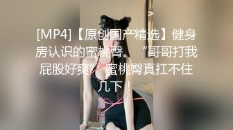 SP站极品美女主播【susu-688】合集【54V】 (25)