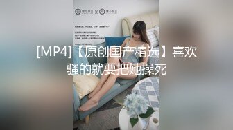 【新速片遞】 高颜值女神深夜在家一个人诱惑狼友，爆乳一线天肥美逼逼精彩展示，全程露脸跟狼友互动撩骚听指挥，揉奶玩逼[395MB/MP4/21:36]