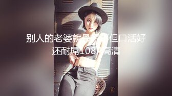 [MP4]STP26203 ?网红女神? 最新超人气爆乳貌美少女▌小桃酱▌男友生日盲盒游戏挑战 肛塞尾巴玩弄美穴 爆艹白浆蜜壶口爆吞精 VIP0600