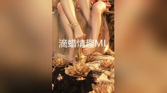 【莱昂纳多探花】新晋探花劲爆首场，苗条漂亮小姐姐，粉红短裙诱惑，娇小玲珑惹人怜，抱起干征服感强