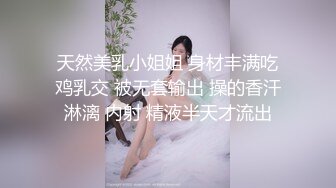 星空传媒XKG-055神棍风水师骗财又骗色