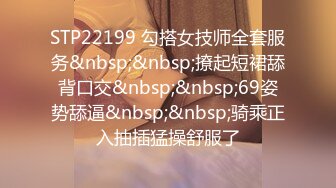 “我能不能吃葯因为我不是很硬”对白超搞笑~老司机大哥酒店外围叫两个小姐姐从小玩到大的好闺蜜让她俩初尝互玩老有意思了