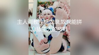 00年小母狗真实淫叫后入