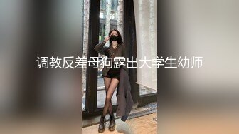 [MP4/ 2.29G] 一堆00后嫩妹子群P淫乱！全多脱光光！左拥右抱捏奶子，妹子太多操不过来