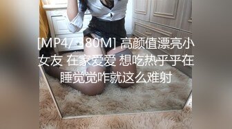 OnlyFan 少妇可心 (2)