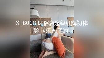 蜜桃影像传媒 PMC-092 强欲寡母 偷上亲儿止痒 李蓉蓉