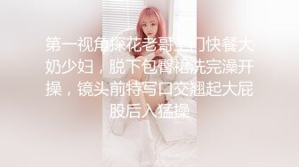 马甲线美少女【招财逼】骚舞诱惑~扒穴自慰~翻白眼~ 4.23--5.15录制合集【33v】 (13)