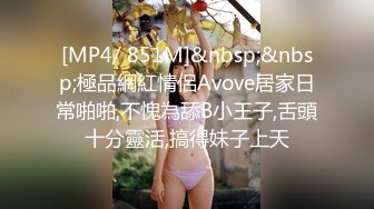 【s女神】 (11)