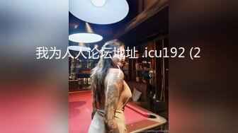 (sex)20231205_小骚桑_78602866