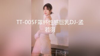 抖音百万粉丝网红兰兰鹿鹿 竟是外围女 火起来后逼价硬是从700哄抬到2700！