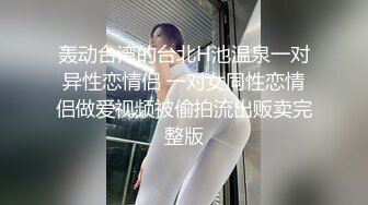 [MP4/ 1.01G] 流出酒店钟点房高清偷拍学生情侣下午翘课开房连干几次