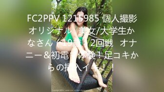 【yzwcd】yc325白裙短发小姐姐！窄内夹成丁！脏的变色了！