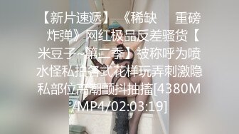 [2DF2]青春无敌！精品宅男女神无码销魂足交腿交女上白虎美鲍激烈磨蹭鸡巴大量射精画面唯美诱人 [MP4/86.4MB][BT种子]