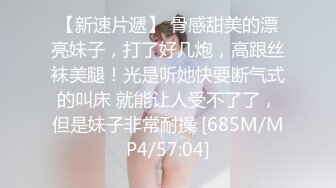 巨乳御姐【奈子】两只大奶子吊着在胸前，晃啊晃，像荡千秋一样，真想把鸡巴放在上面荡！