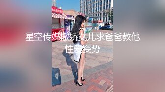 [原創錄制](sex)20240130_轻舞魅影