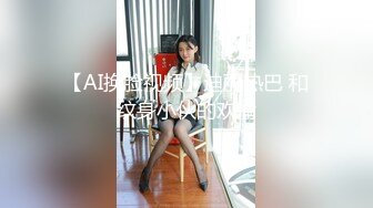 [MP4]超火香港网红极品美少女▌HongKongDoll ▌联合香蕉冠名出品 一日女友姐姐番外篇爆射玩偶姐姐