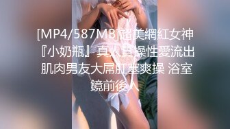 【新片速遞】女友：呃呃不要，我不喜欢这个姿势，不要用这个姿势。 女人就是假惺惺，不能一味顺从她，舔爽她反而求着你继续，女人骚就骚在这！[1.7G/mp4/13:53]